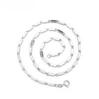 wholesale S925 Sterling Silver 26 Embossed Square Column Chain Trendy Hip-Hop Necklace for Men-2.6 Embossed Square Column 20 inches/50 cm 925 Silver