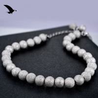 wholesale S925 Silver New Women's Korean-style Simple Bead Matte Bracelet Ladies Fashion Elegant Silver Jewelry Wholesale-4mm bracelet [S925 silver]