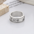 wholesale S925 Silver Matte Vintage Ancient Script Ethnic Culture Creative Adjustable Ring-0-2