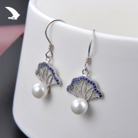 wholesale S925 Silver Hollow-Out Fan-Shaped Earrings with Pearl Accents, Wholesale and Distribution for Women's Artificial Pearl Ear Accessories-Earrings 925 Silver