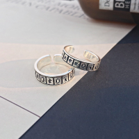 wholesale S925 Sterling Silver "Mahjong God of Gamblers" Thirteen Wonders Ring, Adjustable Open-Ended Antique Finish for Good Luck and Wealth-Thirteen Yao Mahjong Ring/approximately 3.58g&gt;JZ012811-1