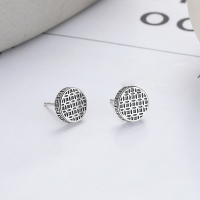 wholesale S925 Sterling Silver Retro Vintage INS Creative Pattern Design Stud Earrings, Fashionable and Versatile Earrings-445R/approximately 3.1g/pair 925 silver