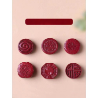 wholesale Metal high-content cinnabar beiyun, imperial cinnabar spacer beads, auspicious clouds, fortune, snowflake, and baga DIY bracelet-5#