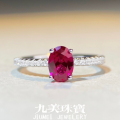 wholesale S925 Sterling Silver Pigeon Blood Red Ruby Oval-Cut Ring with High Carbon Diamonds, Minimalist and Stylish Design for Women-0-0