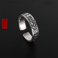 wholesale Vintage metal Chinese trendy Pi Xiu ring, unisex minimalist fashion distressed mythical beast wealth-attracting adjustable open ring-xb1442--Thai silver>Opening adjustable