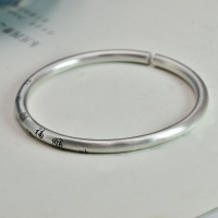 wholesale 9999 Silver Chinese Style "Full of Blessings" Hundred-Fu Character Bracelet for Women, Pure Silver, New Chinese Solid Minimalist Open Bangle for Men-One bracelet (1000020) Pure silver