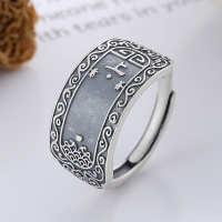 wholesale S925 Sterling Silver Retro Matte Vintage Style Pattern with Auspicious Meaning Trendy Unisex Open Adjustable Ring-YJ672/approx. 5.1g 925 silver