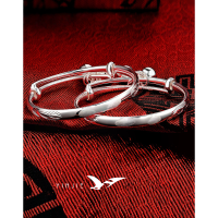 wholesale 999 Sterling Silver Baby Children's Smart and Clever Bracelet with Bells for Newborn Unisex Foot Bangle Kids Jewelry-A pair of peace and joy bracelets