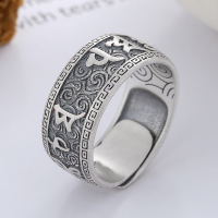 wholesale S925 Sterling Silver Retro Pattern Edged Six-Character Mantra Scripture Wide Matte Finish Open Ring-YJ662/approx. 8.1g 925 silver