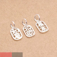 wholesale S925 Sterling Silver Hollow-Out Auspicious Ruyi Wealth Pendant DIY Beaded Bracelet Necklace Accessory-Attract wealth