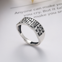 wholesale S925 Sterling Silver Retro Antique Style Abacus Bead Rotatable Coin "Daily Riches" Inscription Unique Ring-YJ1189/approx. 4.5g Adjustable opening