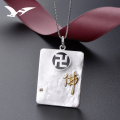 wholesale S925 Sterling Silver Source Factory Retro Buddhist Scripture Necklace Unisex Collarbone Chain Minimalist Fo Pendant Wholesale-0-0