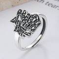 wholesale S925 Sterling Silver Retro Leaf Pattern "Fu" Character Ring, Symbolizing Vitality and Good Fortune, Open Adjustable Ring-0-0