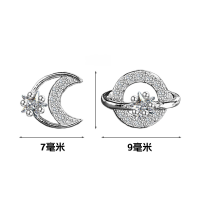 wholesale 925 Sterling Silver Star And Moon Studs Earrings For Women-Star and moon five-pointed star diamond earrings