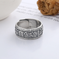 wholesale S925 Sterling Silver Retro Antique Engraved Mantra Pattern Wide Adjustable Ring-0-1