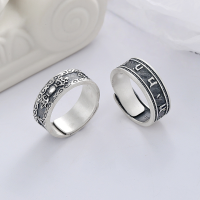 wholesale S925 Sterling Silver Retro Matte Blackened Antique Craft Six-Character Mantra Inscription Adjustable Ring-YJ689/B about 7 grams