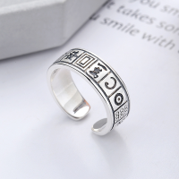 wholesale S925 sterling silver retro and creative mahjong-inspired open ring featuring east, west, south, north, center, fortune, and blank tile designs-YFJ504/approx. 5.4g>Adjustable opening