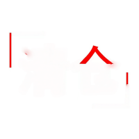 wholesale S925 Sterling Silver Necklace, Warehouse Clearance Sale, Fashionable and Versatile, Minimalist Niche Design Sense Collarbone Chain Accessories Gift-Open Glossy Heart Necklace