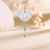 wholesale 999 Silver Fu Character Ruyi Ice Crush Pure Silver Necklace for Women, Fashion New Chinese Style Auspicious Cloud Tassel Pendant Collarbone Chain-Ruyifu Crushed Ice Necklace/approx. 3.98g&gt;TL013449 sterling silver