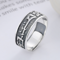 wholesale S925 sterling silver retro antique matte polished six-character mantra swastika pattern open ring-0-2
