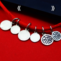 wholesale 925 Sterling Silver Retro Antique Chinese Style Round Pendant Fu Character Red String Bracelet Small Charm Bead DIY Jewelry Accessory-C small