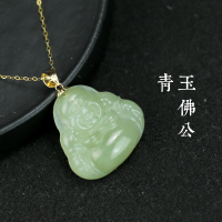wholesale AU750 18K gold and Hetian jade green jade Buddha pendant for women, with certificate, set with natural big-belly smiling Maitreya jade Buddha-18K Gold Inlaid Hetian Green Jade Buddha 19*19*5mm (without chain)