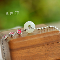 wholesale Sterling Silver Enamel Plum Blossom Jade Jewelry and Hetian Jade Peace Buckle Bracelet, a Unique Girlfriend's Birthday Gift-Silver 925 silver