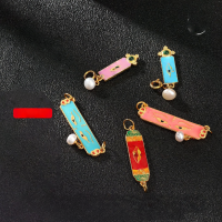 wholesale S925 antique silver gold-plated enamel Buddha eye pendant with double ear hooks, engraved semi-bangle DIY bracelet cord accessories-Six-syllable Mantra