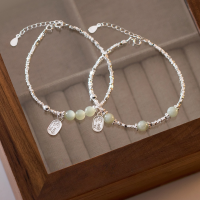 wholesale S925 Sterling Silver Sui Sui You Cai Crushed Silver Green Stone Fortune Charm Bracelet, Small Batch Chinese Style Women's Accessory S6429-S925 Silver Ring 925 Silver