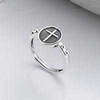 wholesale S925 Sterling Silver Cloud Tide Pavilion Trendy Punk Street Style Striped Ring Surface Cross Personalized Creative Open-End Ring-YFJ426/approx. 2.6g Adjustable opening