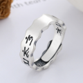 wholesale S925 Sterling Silver Retro Matte Antique Craft Six-Character Mantra Wave Edge Adjustable Ring for Women-0-0