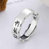 wholesale S925 Sterling Silver Retro Matte Antique Craft Six-Character Mantra Wave Edge Adjustable Ring for Women-YJ665M/approx. 4.3g 925 silver