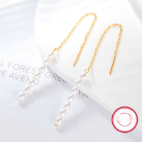 wholesale S925 silver earrings with elegant and versatile minimalist design, featuring long pearl and shell bead drop tassel ear threads, cross-border hot-selling accessories-Gold 925 silver