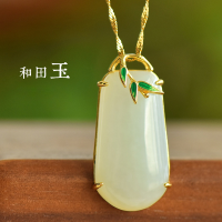 wholesale Silver with certificate natural jade pendant women's silver inlaid cold enamel bamboo leaf national style Hetian jade plain card necklace wholesale-Gold pendant (without chain)