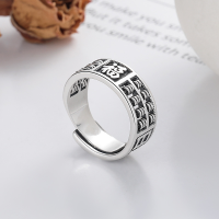 wholesale S925 Silver Yun Chao Xuan Retro Antique Style "Daily Riches" Abacus Rotatable Fu Character Creative Flexible Design Openable Ring-YJ1061M/approx. 7g Adjustable opening