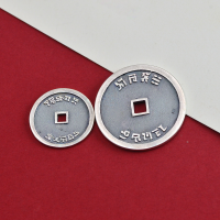 wholesale 925 Sterling Silver Antique Shan Gui Ben Ming Xing Guan Zi Wei Hui Yu Jian Er Charm Pendant Taoist Peace Buckle Accessory-One small one (5000007)